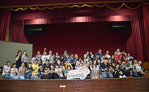 《劍俠情緣叁-免費版》四週年慶  台中場運動大會圓滿落幕