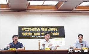 12名立委帶職參選縣市長 黃國昌：選舉能履行立委職責？