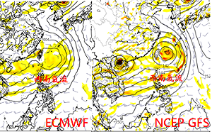下周三熱帶系統將伴隨西南氣流通過 吳德榮：對台有極大威脅