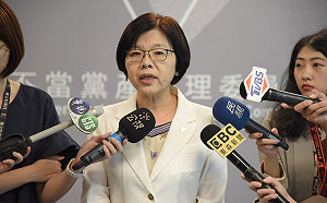 百萬人退費還能正常營運？黨產會批救國團製造假議題