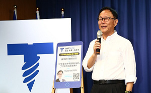 柯密會李登輝 丁守中質疑下指導棋