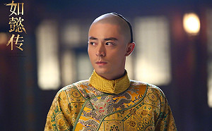 憂宮廷文化負面影響禁劇　港媒：極左思想恐使文革重演