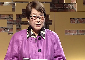 「黨職併公職」限期歸還國庫　黃肇珩排第一溢領543萬元