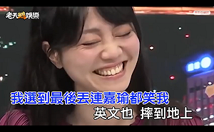 「憨智回頭 」笑到併軌！姚文智盼當面請教  老天鵝謝謝葛格(影)