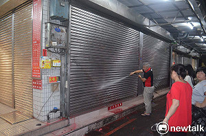 紅色警告？噴水雞肉飯中山路創始店遭潑漆