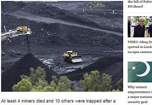 巴基斯坦礦坑氣爆6死  10餘人生死未卜