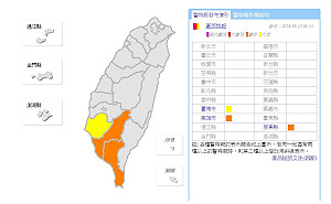豪大雨特報！南部三縣市慎防雷擊及強陣風