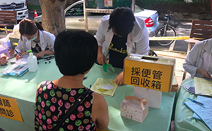 大腸癌高居癌症死亡率前三名！「這三種人」是高風險族群