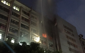 台北醫院大火奪命！檢消勘查火場調查起因