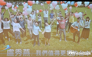 反駁不拍宣傳片！盧秀燕發表《Have A Wonderful Day》MV