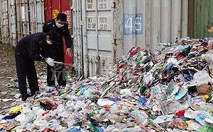 防堵洋垃圾塑料和紙  進口者將限合法工廠