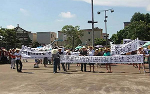 中國最後人民公社也失守？ 村官私賣土地遭抗議