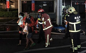 台北醫院大火釀9死  陸國台辦發文哀悼