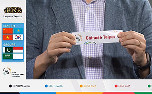 電競戰亞運》《英雄聯盟》中華台北將迎戰印尼、巴基斯坦、沙烏地阿拉伯
