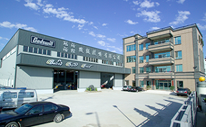 遭河馬攻擊受輕傷  原來他是董事長