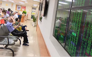 貿易戰升級！台灣股匯雙殺 金管會信心喊話