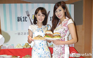 票選新北市場好味道  8/14起跑抽iPhone X