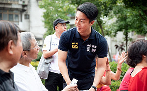 發言遭批歧視 丁守中反駁「講的是事實！」