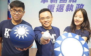 本週日國民黨全代會  22縣市長參選人化身棒球員登場