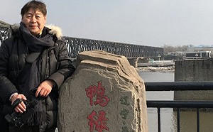 美國記者遭中國強押 美方強烈譴責中國踐踏人權行為