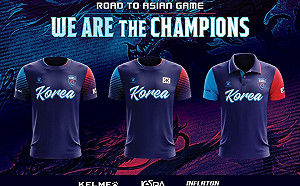 電競戰亞運》南韓國家隊制服亮相！開放購買還能客製化