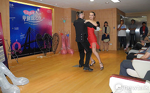 淡水漁人碼頭「七夕華爾滋之夜」浪漫登場