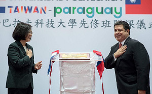 台巴科技大學 卡提斯讚：蔡總統只花1秒就答應