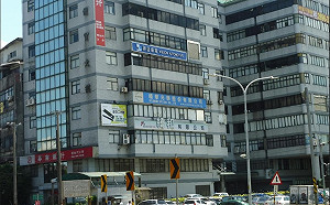 新北公布第4波違反勞基名單  精華光學7次違法罰最高