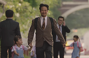 單身失業男心理狀況差？董氏基金會：單親爸媽都需要傾訴對象