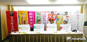 民間住宅政策白皮書出爐！新北、台南、高雄被點名交白卷