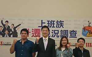 調漲基本工資無感！？上班族：升職加薪最實在