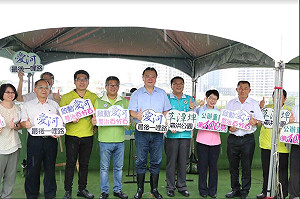 最後一哩路！高雄愛河整治今啟動上游工程