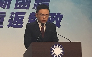 國民黨暫緩林為洲黨紀開鍘  延至月底再處理