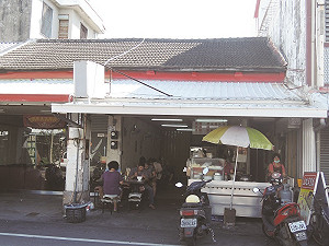 書摘》重口味的台東早餐 這樣吃…