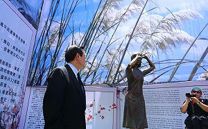 老K有盤算！設慰安婦像 台南市府：國民黨一手促成的政治活動