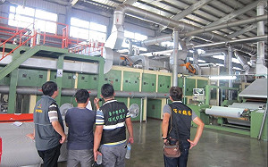 偷排廢氣又逃漏空污費  台中地檢署今起訴達新