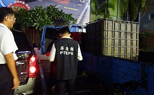 抓到了！屏東縣破獲近年最大廢油泥偷倒案