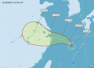 第18號颱風「棕櫚」形成！氣象局：海警發布可能性低