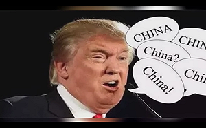 紐時：和土耳其相比  中國可能情況更糟並影響全球