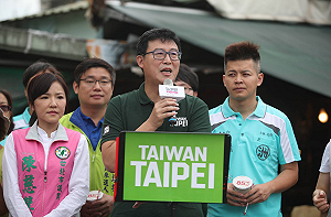 柯市長你不委屈！談85度Ｃ 姚文智：被迫說兩岸一家親的企業才委屈