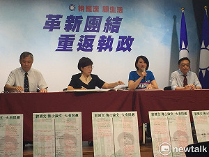 博士論文涉抄襲 高思博團隊要求黃偉哲發言人郭國文退出政壇