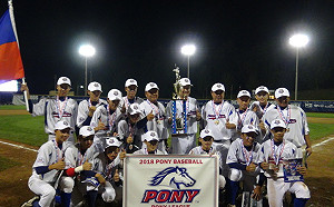 3:1 克加州隊 中華隊奪小馬青少棒總冠軍