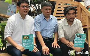 讀者投書》唬爛年青人！柯P改變成真的背後 竟苛扣工讀生的血汗錢…