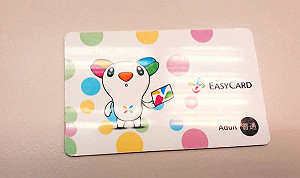 定期票推新功能  學生卡即將開放上線