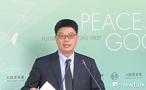 國台辦公布港澳台居民證件便利化措施 陸委會：對台統戰手法