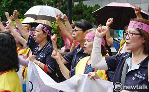 RCA至少賠5億創新高 律師：被告公司6小時賺7億