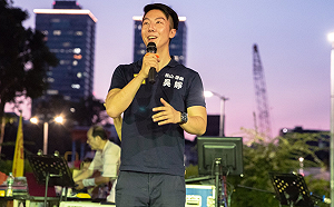 2Yes1No！時力市議員候選人假投票  吳崢批柯粗鄙低俗