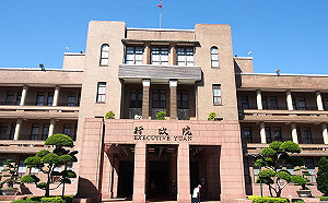 印尼特定鋼鐵產品課稅案 我在WTO勝訴