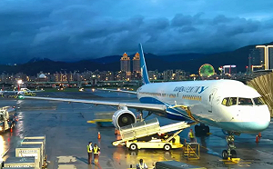 德三大機場10日將罷工　預估數千名旅客受影響