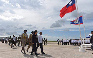 蔡總統抵貝里斯  軍禮現場罕見有2直升機1飛機飛越